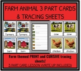 Montessori Farm 3 Part Matching Cards with Tracing Sheets