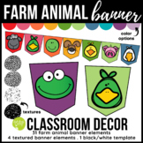Farm Animal Banner Elements Classroom Décor Create Your Ow