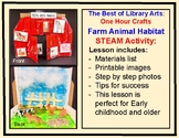 Farm Animal Habitat STEAM Activity