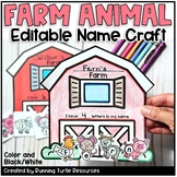 Farm Animal Name Craft, Spring Preschool Craft, Name Recog
