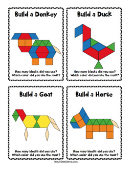 Farm Animal Pattern Block Cards by Karyn- Teach Beside Me | TPT