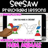 Farm Animal Pattern Blocks | SeeSaw Kindergarten Activities
