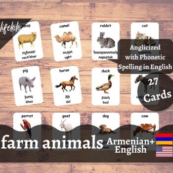 Preview of Farm Animals - ARMENIAN English Bilingual Flash Cards | Pet Animals | 27 Cards