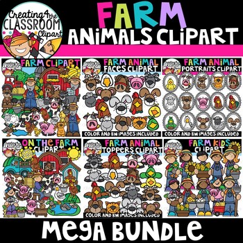 Preview of Farm Animals Clipart Bundle {Farm Clipart}