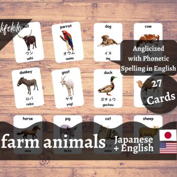 Preview of Farm Animals - JAPANESE English Bilingual Flash Cards | Pet Animals | 27 Cards