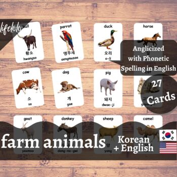 Preview of Farm Animals - KOREAN English Bilingual Flash Cards | Pet Animals | 27 Cards