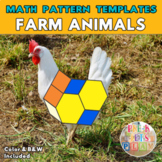 Farm Animals | Printable Math Pattern Block Templates