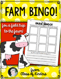 FREEBIE: Farm Bingo Field Trip Fun for Kindergarten and Fi