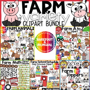 Preview of Farm Clipart Variety Bundle