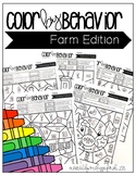 Farm - Color By Behavior