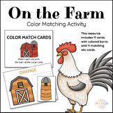 Farm- Color Match Activity - Barn and Silo - PreK and Kind