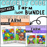 Farm Color by Sight Word and Letter Recognition Editable Bundle