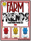 Farm Friends | Color Word Poster Set | Gingham | Pigs