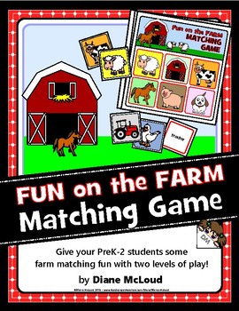 Preview of Farm Fun Matching Game - Two levels of play included, plus BONUS clip art!