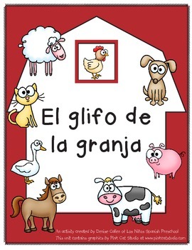 Preview of Farm Glyph/El glifo de la granja