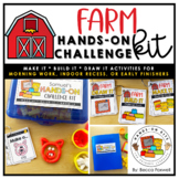 Farm Hands-On Challenge Kit | Morning Work | Indoor Recess