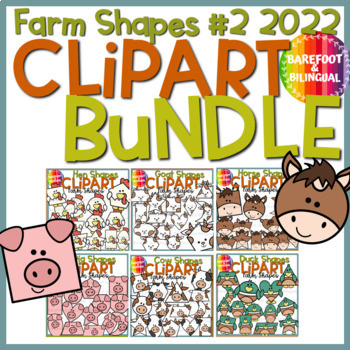 Preview of Farm Shape Clipart Bundle #2 2022