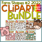 Farm Shape Clipart Bundle #2 2022