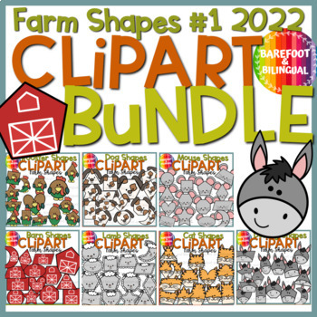 Preview of Farm Shapes Clipart Bundle 1