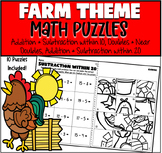Farm Theme Addition and Subtraction Math Puzzles- Math Worksheets