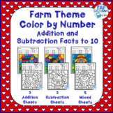Farm Theme Color by Number  Addition and Subtraction Facts to 10