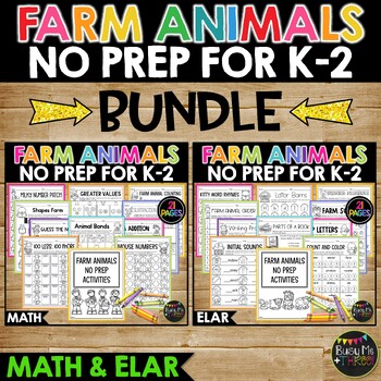 Preview of Farm Themed No Prep Math and ELAR BUNDLE | Worksheets Kinder | 1st | 2nd