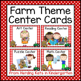 Farm Themed Pocket Chart Center Cards