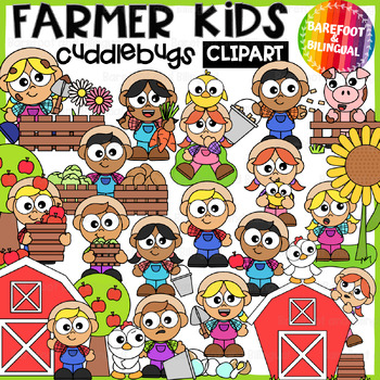 Preview of Farmer Kids Clipart - Cute Cuddlebugs Collection Farm Clipart