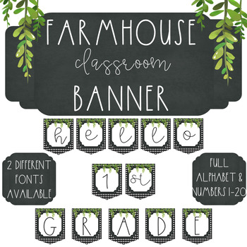 Preview of Back to School Banner {Farmhouse Theme Classroom Decor}