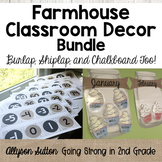 Farmhouse Classroom Decor Bundle - Burlap, Shiplap & Chalk