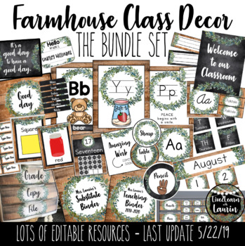 Preview of Farmhouse Classroom Decor Bundle Set