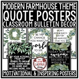 Farmhouse Classroom Decor Growth Mindset Posters Back to S