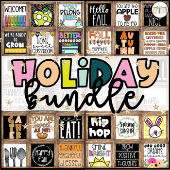 Preview of Farmhouse Holiday Decor Posters Bundle