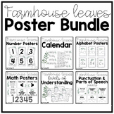 Farmhouse Leaves Classroom Poster BUNDLE