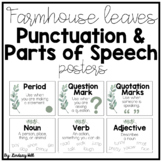 Farmhouse Leaves Punctuation & Parts of Speech Posters
