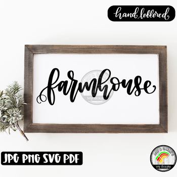 Download Farmhouse Svg Design By Amy And Sarah S Svg Designs Tpt PSD Mockup Templates