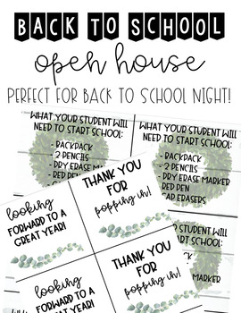 Preview of Farmhouse Themed | Back To School Night | Student Materials Handout