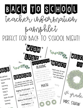 Preview of Back to School Brochure | Meet the Teacher | Farmhouse Themed | Class Info