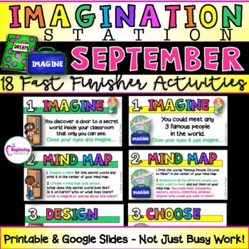 Preview of Imagination Station Fast Finisher Activities | Early Finishers | September Set