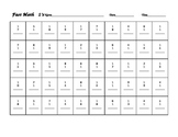 Fast Math 1 Worksheet: math fact recall practice sheet from Fast Math series