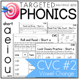 Fast Phonics - CVC 2 - Blending Practice - Short Vowels - 