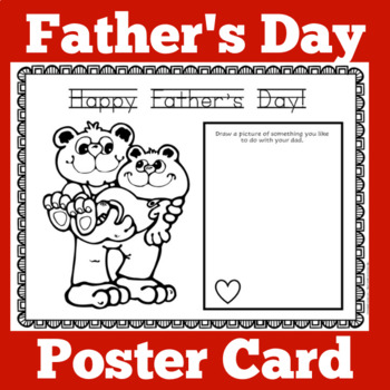 Fathers Day Card Craft | Worksheet Activity Preschool Kindergarten 1st ...