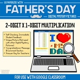 Father's Day Math Multiplication Google Classroom Digital 