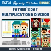 Father's Day Multiplication Division Google Classroom Math