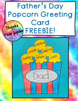 Father's Day Popcorn Greeting Card FREEBIE! by Thanks Miss Janks
