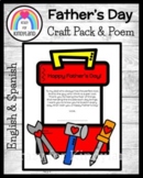 Father's Day Tool Box Craft, Poem Card (English and Spanis