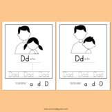 Fathers Day Activity D is for Dad Tracing Letter Coloring 