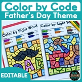 Fathers Day Editable Color by Sight Word Worksheets | Kind