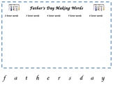 Father's Day Making Words Printable {FREEBIE}