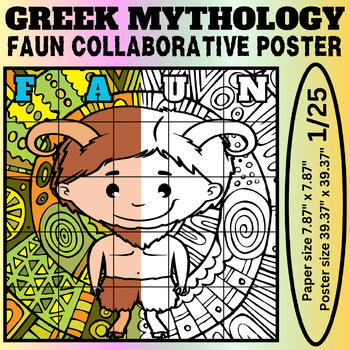 Preview of Faun Collaborative Coloring Poster: Dive into Greek Mythology Together